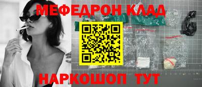 спиды Гатчина