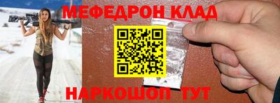 каннабис Гагарин