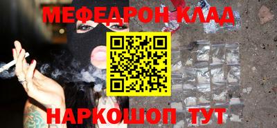каннабис Гагарин