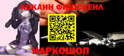 спиды Гатчина