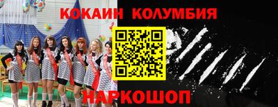 спиды Гатчина