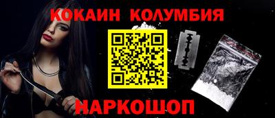 каннабис Гагарин