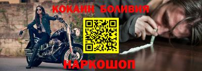 каннабис Гагарин