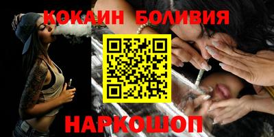 спиды Гатчина
