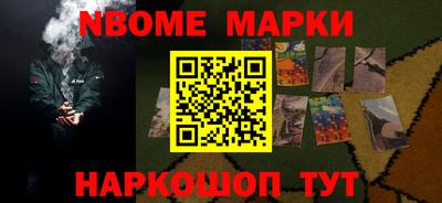 каннабис Гагарин