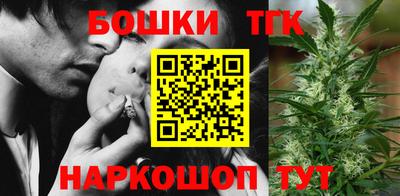 Альфа ПВП Гай