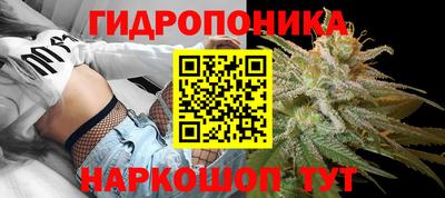 каннабис Гагарин