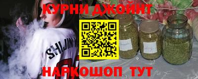 Альфа ПВП Гай