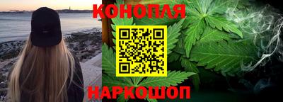 спиды Гатчина