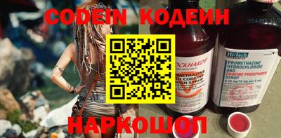 каннабис Гагарин