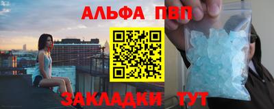 каннабис Гагарин