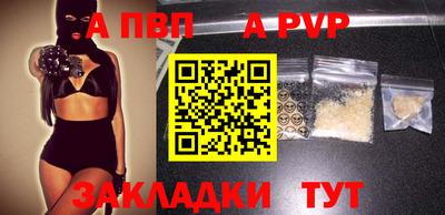 каннабис Гагарин