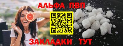 каннабис Гагарин