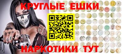 Альфа ПВП Гай