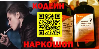 спиды Гатчина