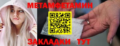 каннабис Гагарин