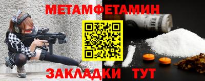 каннабис Гагарин