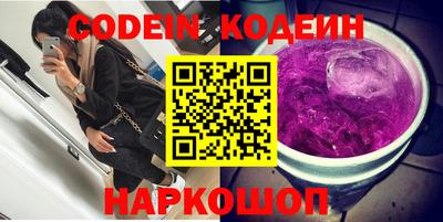 каннабис Гагарин