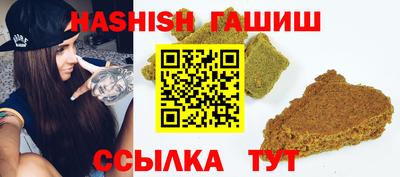 спиды Гатчина