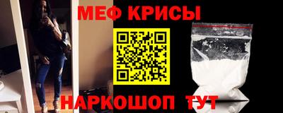 каннабис Гагарин
