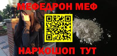 спиды Гатчина