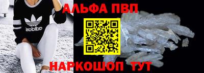 каннабис Гагарин